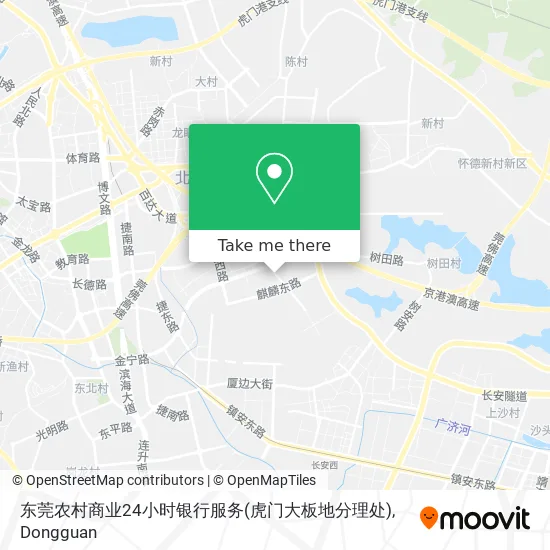 东莞农村商业24小时银行服务(虎门大板地分理处) map