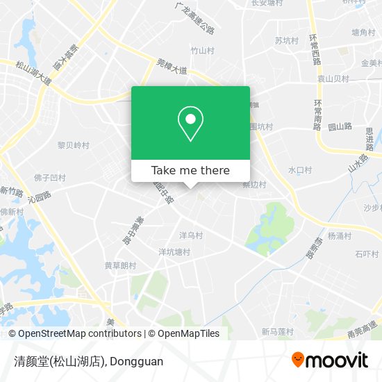 清颜堂(松山湖店) map