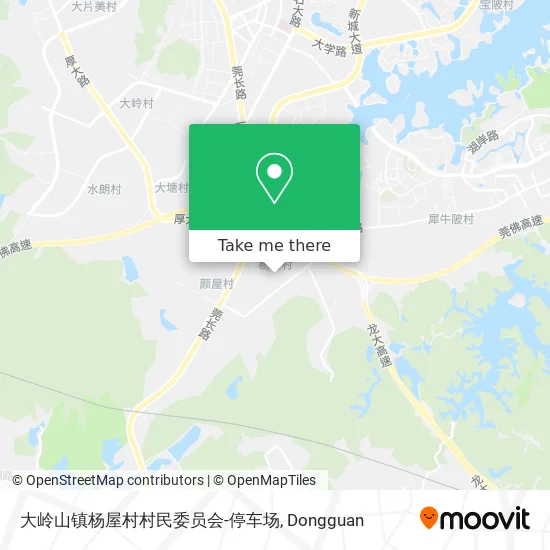 大岭山镇杨屋村村民委员会-停车场 map