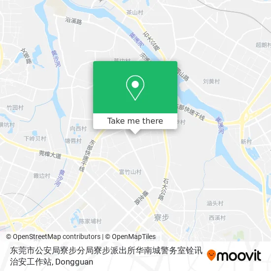 东莞市公安局寮步分局寮步派出所华南城警务室铨讯治安工作站 map