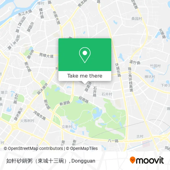 如軒砂鍋粥（東城十三碗） map