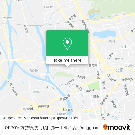 OPPO官方(东莞虎门镇口第一工业区店) map