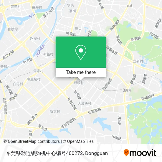 东莞移动连锁购机中心编号400272 map