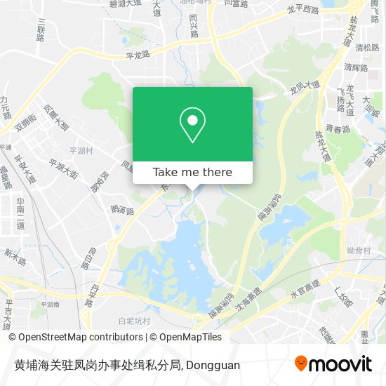 黄埔海关驻凤岗办事处缉私分局 map