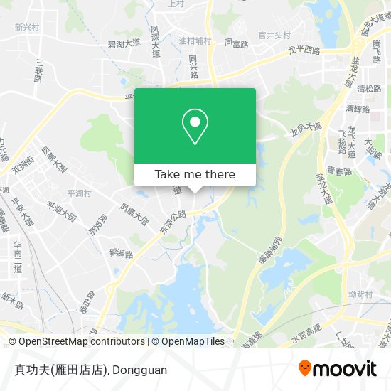 真功夫(雁田店店) map
