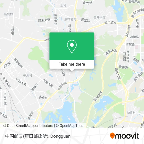 中国邮政(雁田邮政所) map