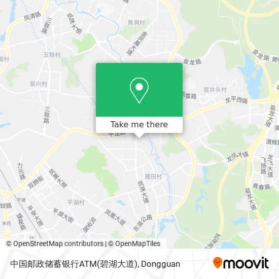 中国邮政储蓄银行ATM(碧湖大道) map