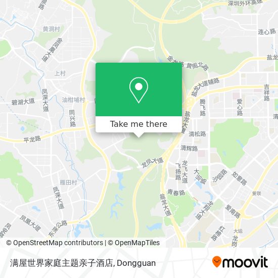 How To Get To 满屋世界家庭主题亲子酒店in 东莞市by Bus