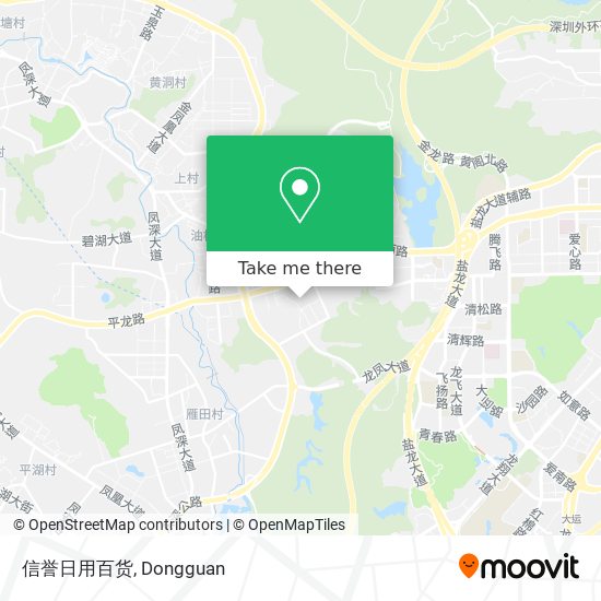 信誉日用百货 map