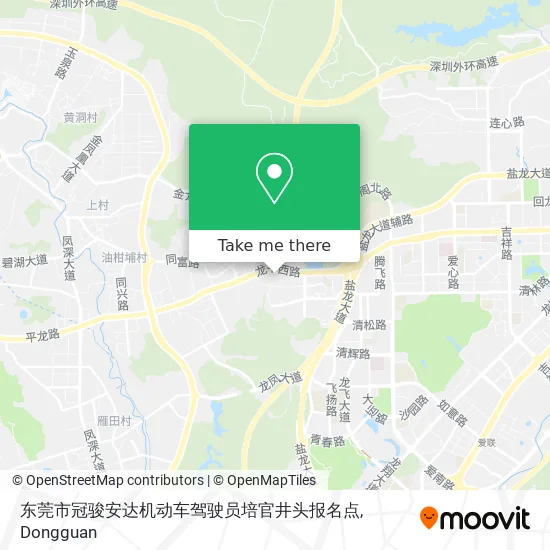 东莞市冠骏安达机动车驾驶员培官井头报名点 map