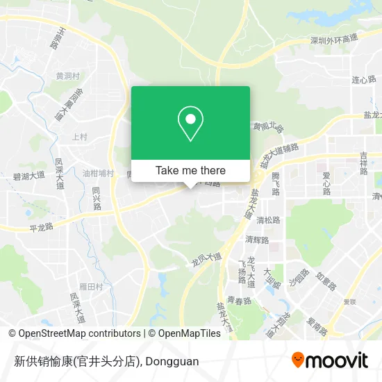 新供销愉康(官井头分店) map