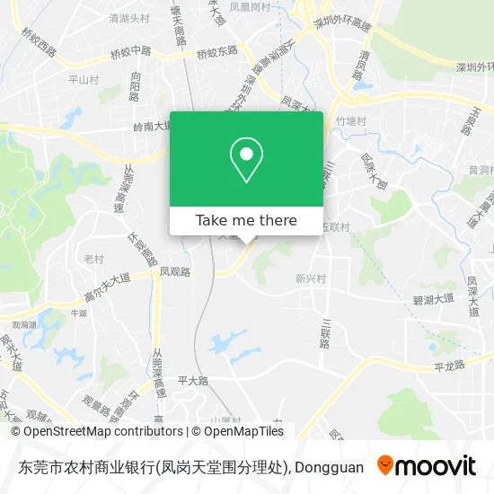 东莞市农村商业银行(凤岗天堂围分理处) map