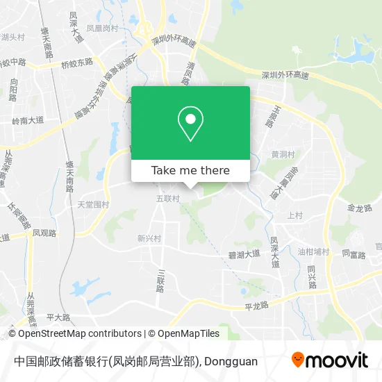 中国邮政储蓄银行(凤岗邮局营业部) map