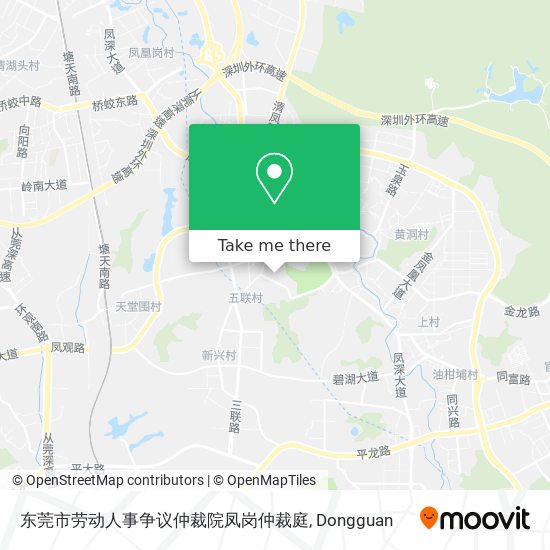 东莞市劳动人事争议仲裁院凤岗仲裁庭 map