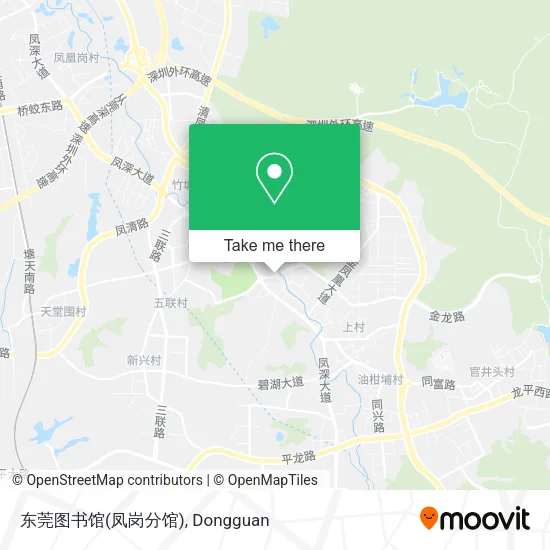 东莞图书馆(凤岗分馆) map