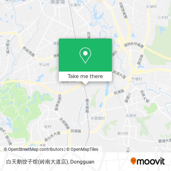 白天鹅饺子馆(岭南大道店) map