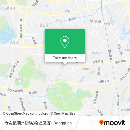 老友记潮州砂锅粥(塘厦店) map