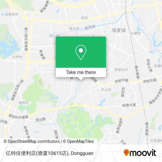 亿特佳便利店(塘厦10615店) map