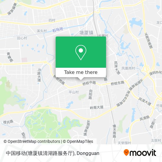 中国移动(塘厦镇清湖路服务厅) map