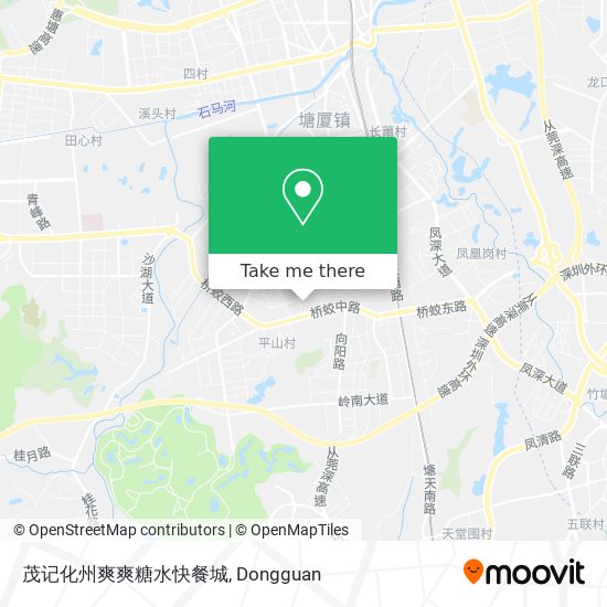 茂记化州爽爽糖水快餐城 map