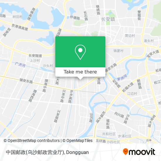 中国邮政(乌沙邮政营业厅) map