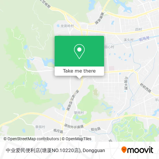 中业爱民便利店(塘厦NO.10220店) map