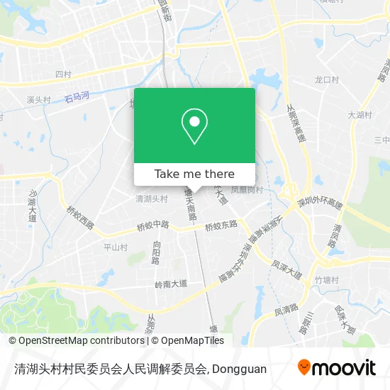 清湖头村村民委员会人民调解委员会 map