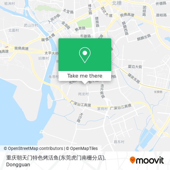 重庆朝天门特色烤活鱼(东莞虎门南栅分店) map