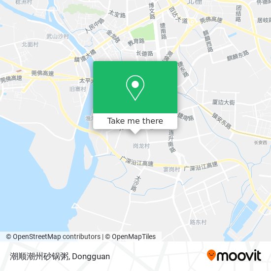 潮顺潮州砂锅粥 map