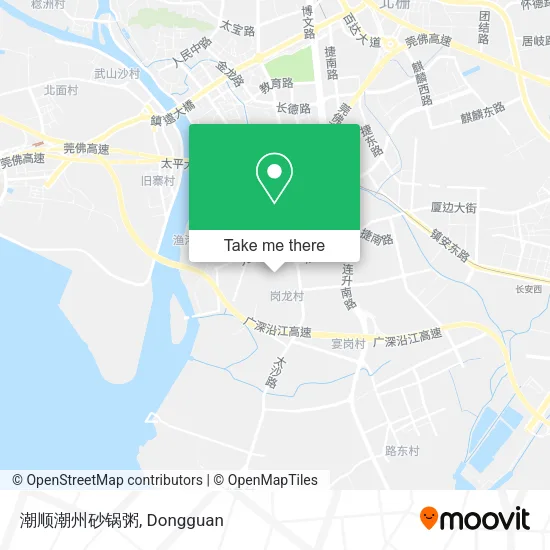 潮顺潮州砂锅粥 map
