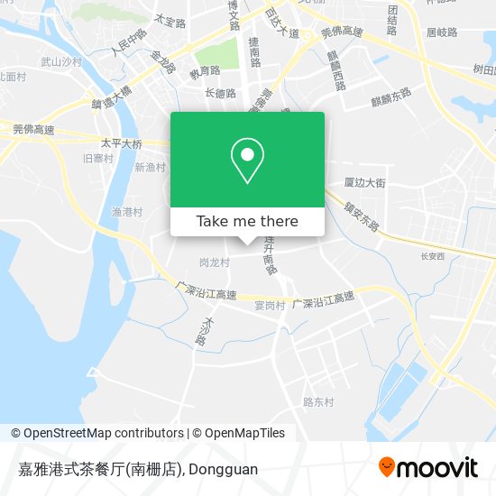 嘉雅港式茶餐厅(南栅店) map