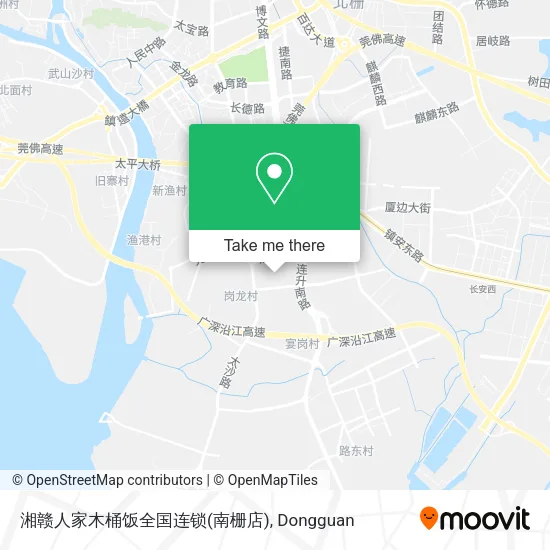 湘赣人家木桶饭全国连锁(南栅店) map