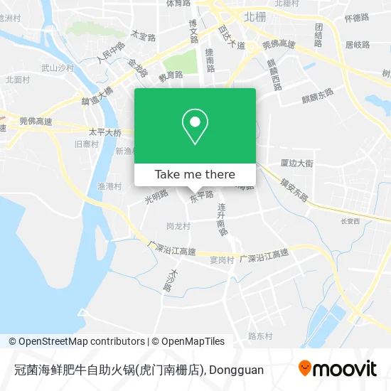 冠菌海鲜肥牛自助火锅(虎门南栅店) map