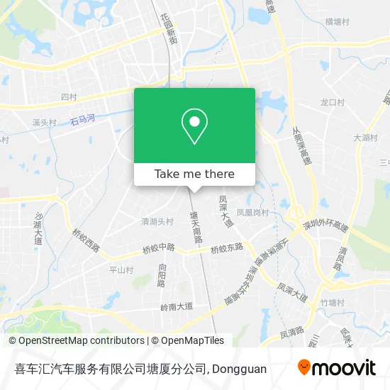 喜车汇汽车服务有限公司塘厦分公司 map