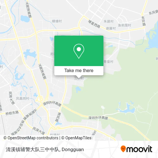 清溪镇辅警大队三中中队 map