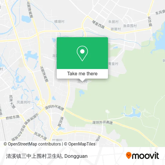 清溪镇三中上围村卫生站 map