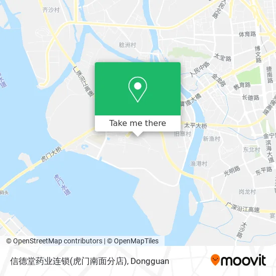 信德堂药业连锁(虎门南面分店) map