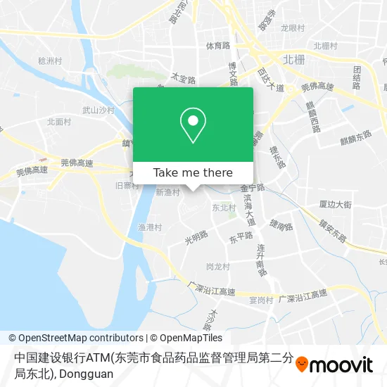 中国建设银行ATM(东莞市食品药品监督管理局第二分局东北) map