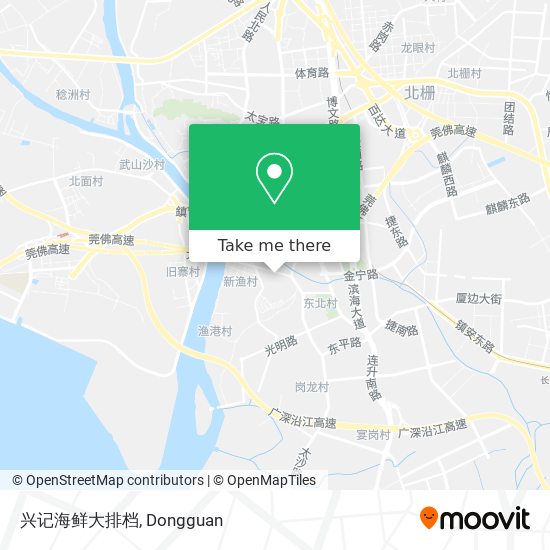 兴记海鲜大排档 map