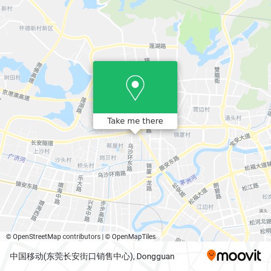 中国移动(东莞长安街口销售中心) map