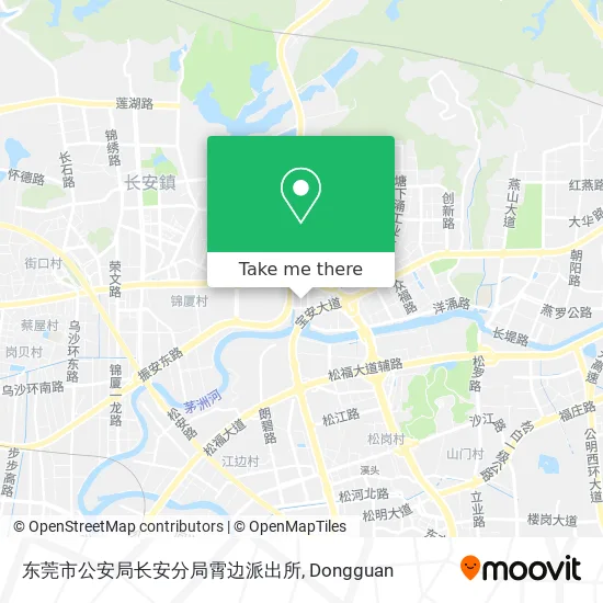 东莞市公安局长安分局霄边派出所 map