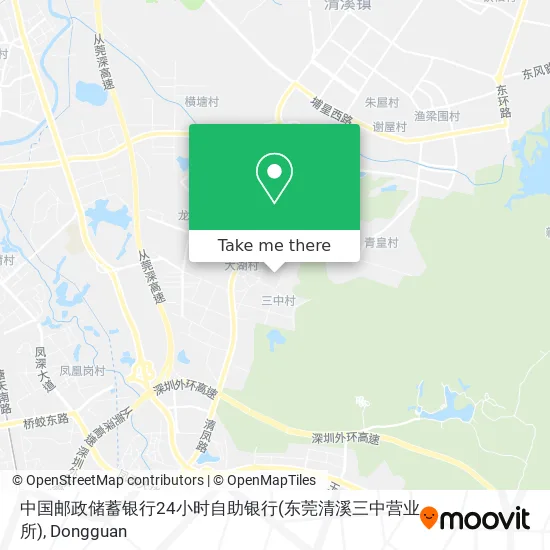 中国邮政储蓄银行24小时自助银行(东莞清溪三中营业所) map
