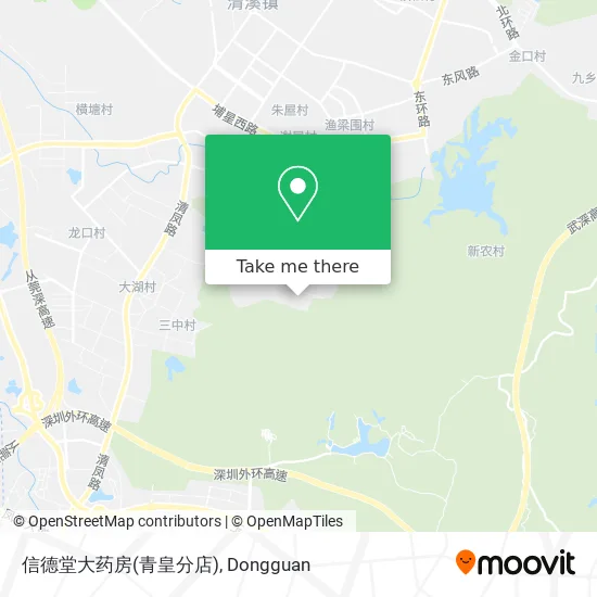信德堂大药房(青皇分店) map