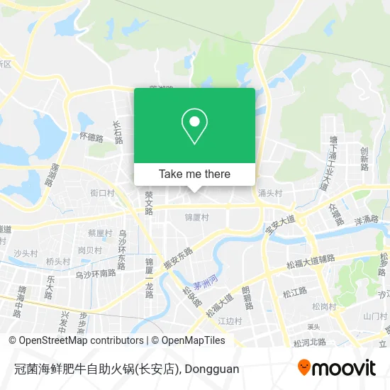 冠菌海鲜肥牛自助火锅(长安店) map