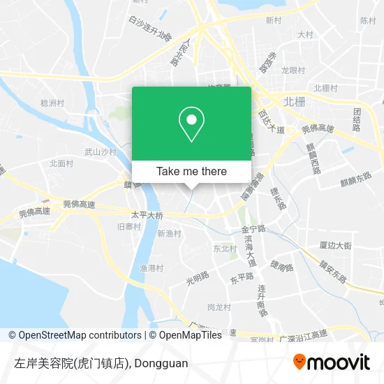 左岸美容院(虎门镇店) map
