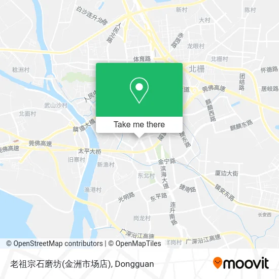 老祖宗石磨坊(金洲市场店) map