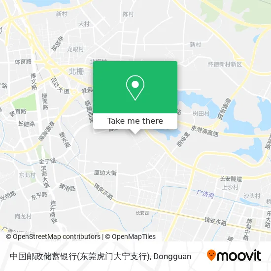 中国邮政储蓄银行(东莞虎门大宁支行) map