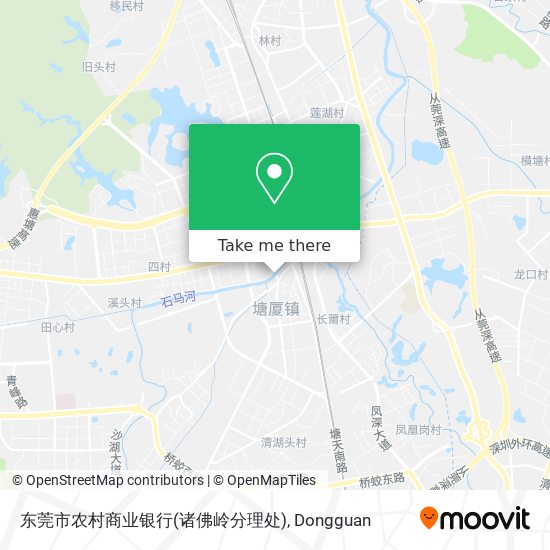 东莞市农村商业银行(诸佛岭分理处) map