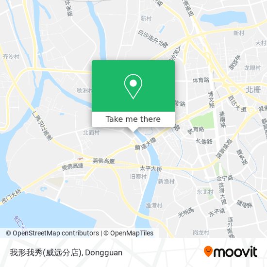 我形我秀(威远分店) map