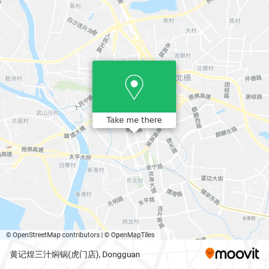 黄记煌三汁焖锅(虎门店) map